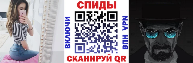АМФЕТАМИН Premium  как найти   Алушта 