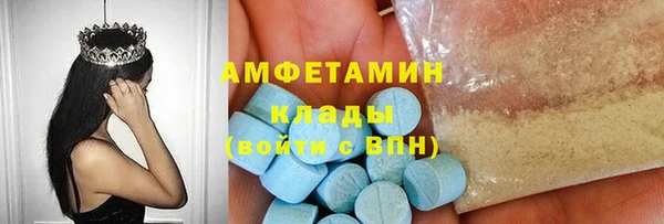 apvp Медвежьегорск