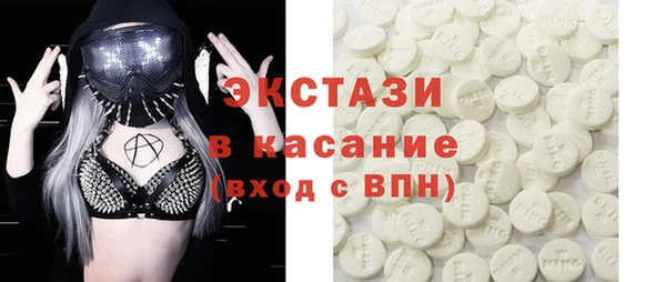 COCAINE Алзамай