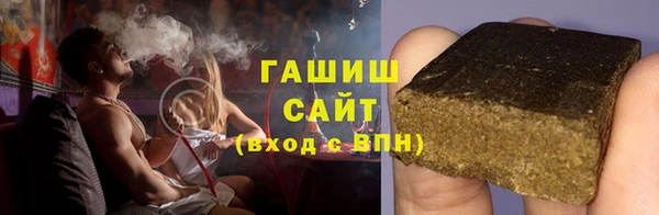 мет Михайловка