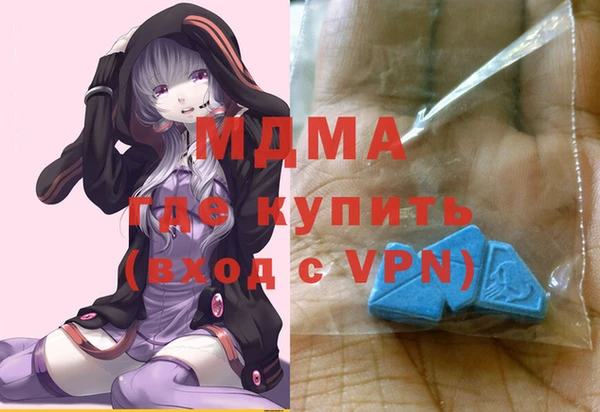 COCAINE Алзамай