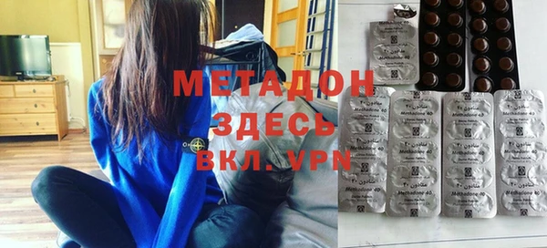 COCAINE Алзамай