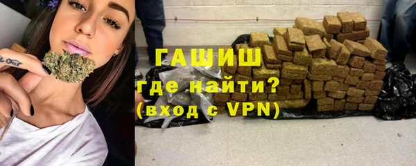 apvp Медвежьегорск
